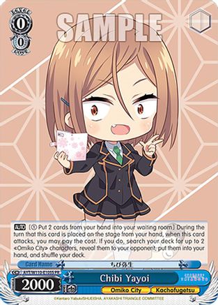 Chibi Yayoi - AYT/W110-E105S - PR - Foil