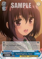 Kachofugetsu, Suzu - AYT/W110-TE12R - RRR