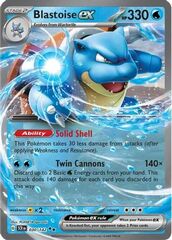 Blastoise ex - 030/142 - Double Rare