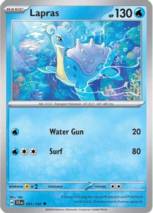 Lapras - 031/142 - Uncommon