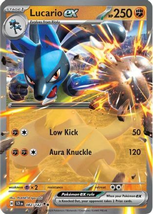 Lucario ex - 082/142 - Double Rare