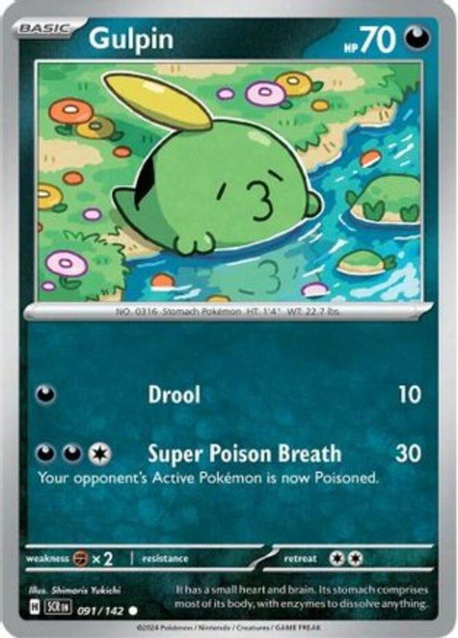 130-1-gulpin-091-142-091-142-common20240913-76-1pslz7o