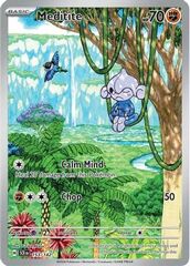 Meditite - 153/142 - Illustration Rare