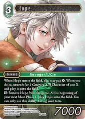 Hope - 23-051L - Foil