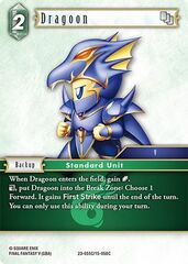 Dragoon - 23-055C/15-058C - Foil