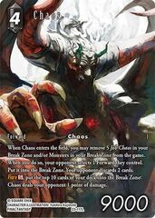 Chaos - 23-117L - Full Art