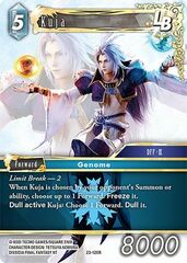 Kuja LB - 23-120R - Foil