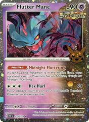 Flutter Mane - 078/162 - Rare - Cosmos Holo (Trick or Trade BOOster Bundle 2024)