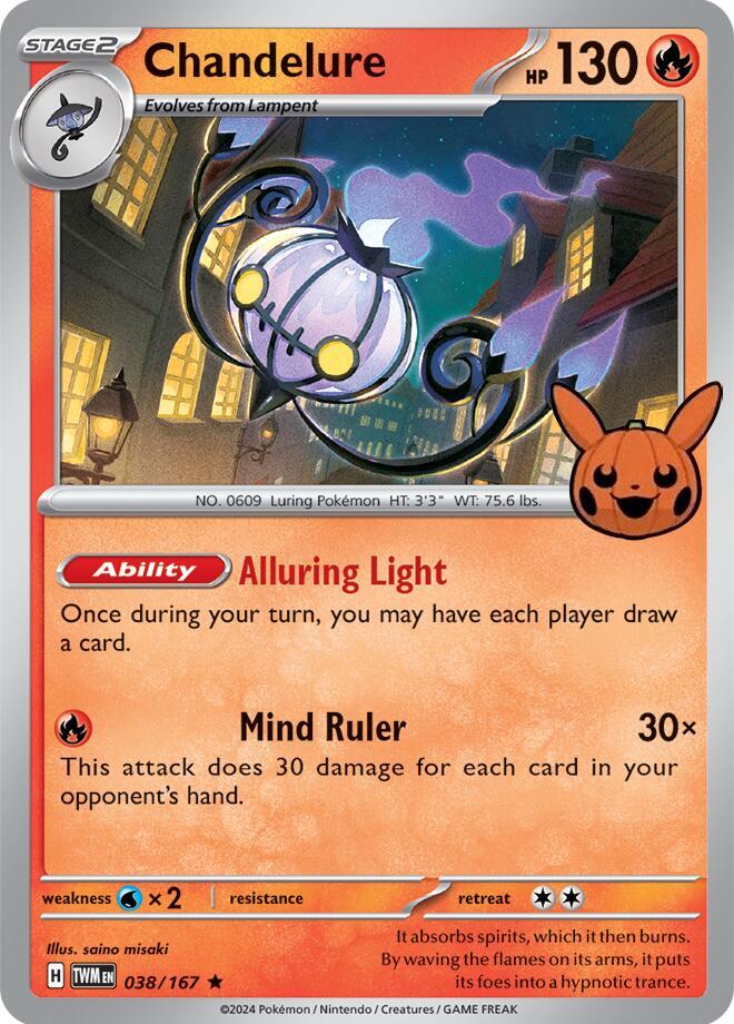 pokemon trick or trade 2024 rarest cards Halloween arrives early with BOOster Bundles 2024! Top 20 RAREST Trick or