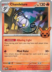 Chandelure - 038/167 - Rare (Trick or Trade BOOster Bundle 2024)