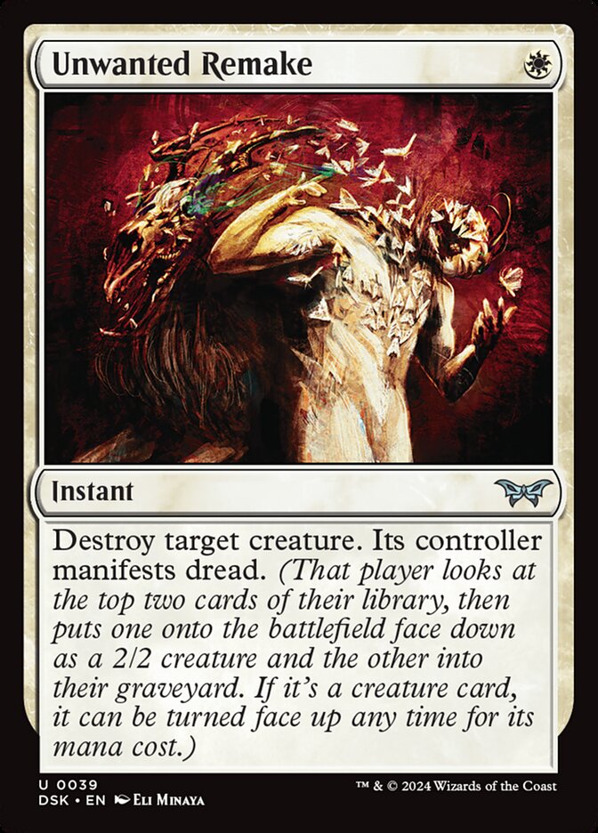 Unwanted Remake - Foil