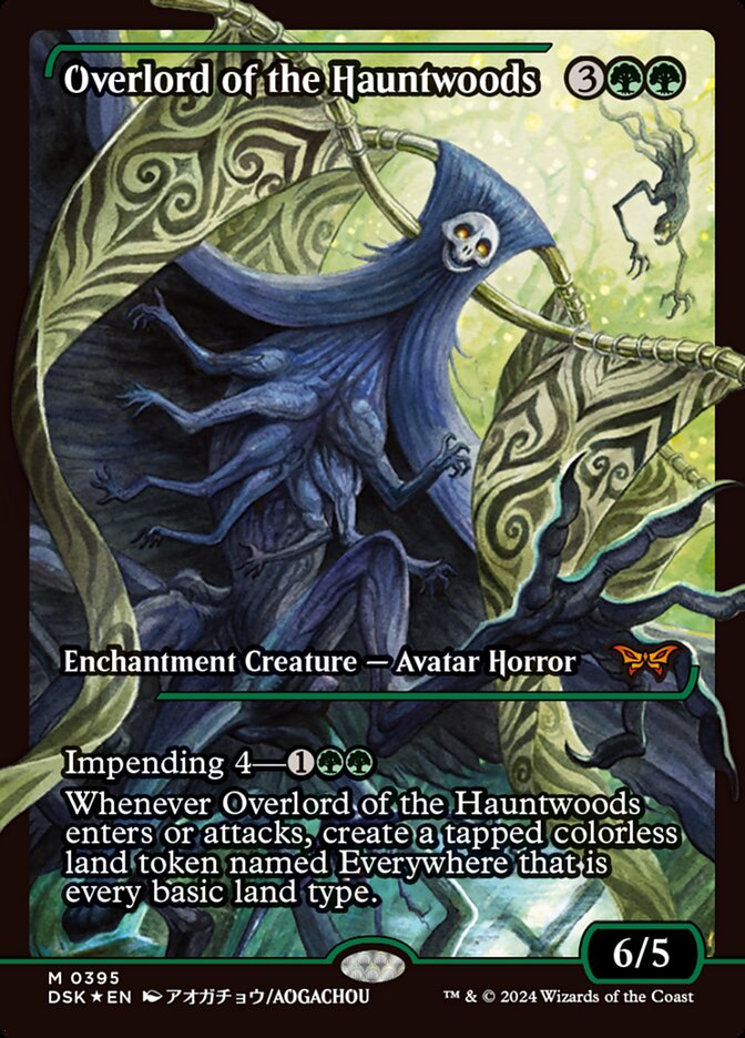 Overlord of the Hauntwoods - Foil - Japan Showcase