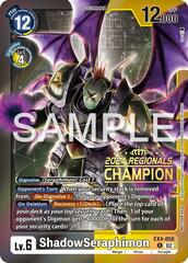 ShadowSeraphimon - EX4-050 - R  (2024 Regionals Champion) - Foil