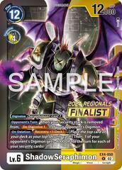 ShadowSeraphimon - EX4-050 - R  (2024 Regionals Finalist) - Foil