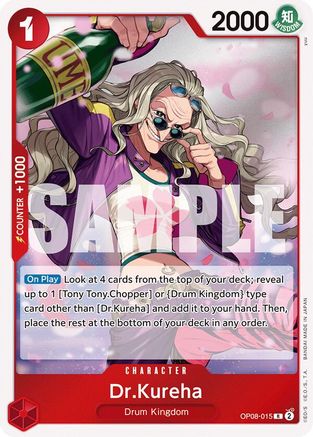 Dr.Kureha - OP08-015 - R - Foil
