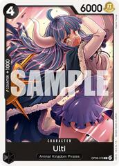 Ulti - OP08-078 - C