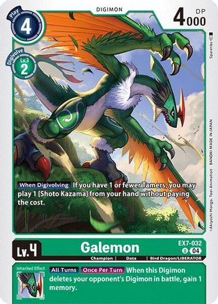 Galemon - EX7-032 - U