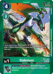 Galemon - EX7-032 - U - Foil