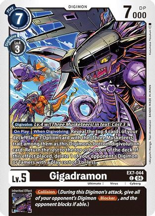 Gigadramon - EX7-044 - C