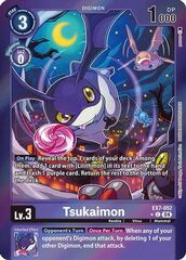 Tsukaimon - EX7-052 - C - Foil