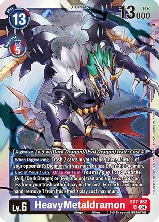 HeavyMetaldramon - EX7-062 - SR - Foil