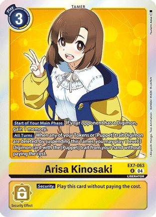 Arisa Kinosaki - EX7-063 - R - Foil