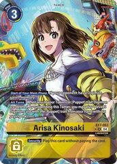 Arisa Kinosaki - EX7-063 - R - Alternative Art - Foil