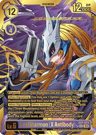 BeelStarmon (X Antibody) - EX7-073 - SEC - Textured - Foil