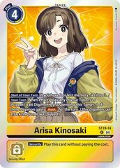 Arisa Kinosaki - ST19-14 - R - Foil