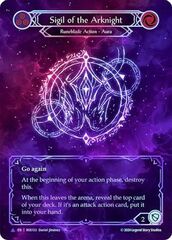 Sigil of the Arknight (Marvel) - Cold Foil