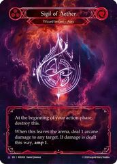 Sigil of Aether (Marvel) - Cold Foil