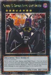 Number 15: Gimmick Puppet Giant Grinder - MP24-EN032 - Quarter Century Secret Rare - 1st Edition