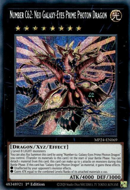 Yugioh- store galaxy eyes photon dragon nm-m