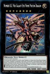 Number C62: Neo Galaxy-Eyes Prime Photon Dragon - MP24-EN069 - Prismatic Secret Rare - 1st Edition