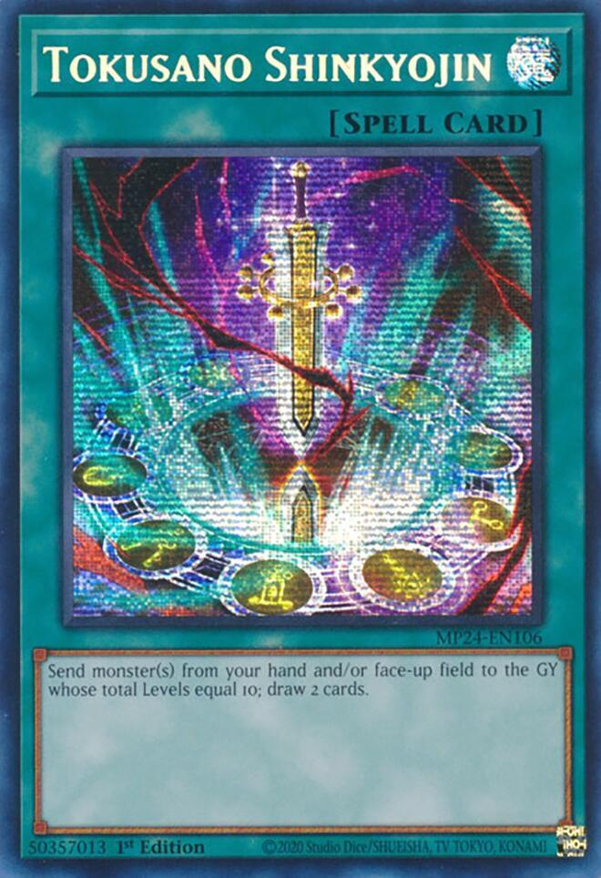 Tokusano Shinkyojin - MP24-EN106 - Prismatic Secret Rare - 1st Edition Tokusano Shinkyojin - MP24-EN106 - Prismatic Secret Rare - 1st Edition
