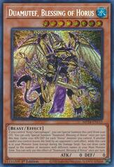 Duamutef, Blessing of Horus - MP24-EN115 - Prismatic Secret Rare - 1st Edition