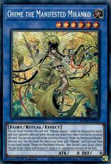 Ohime the Manifested Mikanko - MP24-EN135 - Prismatic Secret Rare - 1st Edition