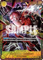 Charlotte Katakuri - OP03-123 - P - (Championship 2024) - Foil