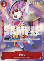 Bepo - P-019 - P - (CS 2024 Celebration Pack) - Foil