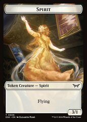 Spirit (0006) Token - Foil