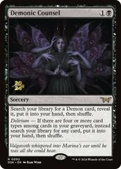 Demonic Counsel - Foil - Prerelease Promo