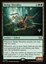 Hedge Shredder - Foil - Promo Pack