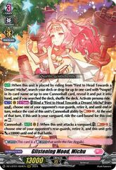 Glistening Mood, Michu - DZ-LBT01/004EN - RRR