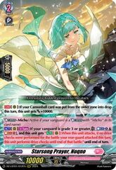 Starsong Prayer, Noqno - DZ-LBT01/012EN - RRR