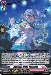 Mystical Night, Lukcluna - DZ-LBT01/020EN - RRR