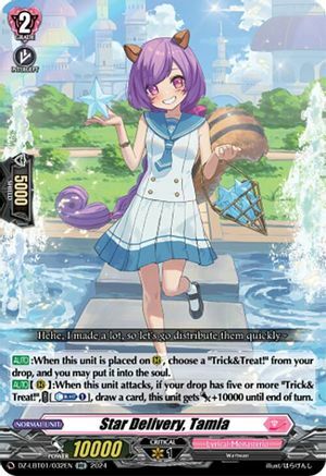 Star Delivery, Tamia - DZ-LBT01/032EN - RR