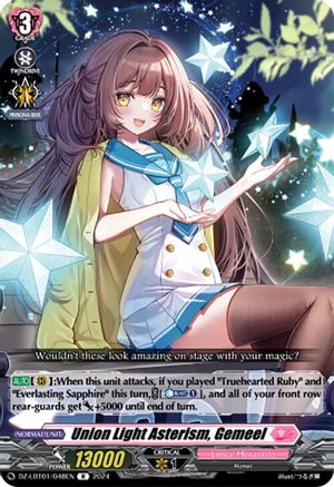 Union Light Asterism, Gemeel - DZ-LBT01/048EN - R