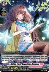 Union Light Asterism, Gemeel - DZ-LBT01/048EN - R