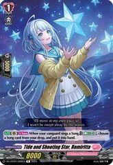 Tide and Shooting Star, Romiritta - DZ-LBT01/059EN - R