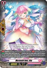 Mermaid Idol, Elly - DZ-LBT01/064EN - R